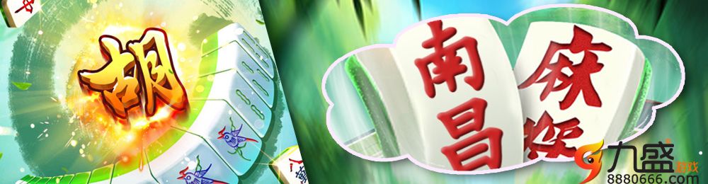 网球大满贯什么意思